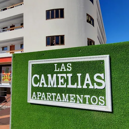 Apartamento Camelias - Exclusive Playa del Inglés
